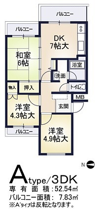 メゾン芝花の間取り
