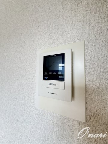 メゾン芝花のセキュリティ