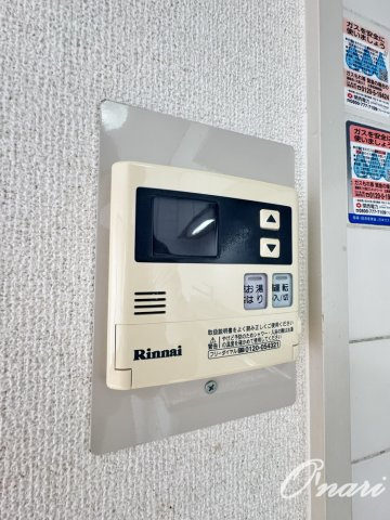 メゾン芝花の設備