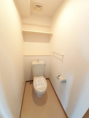 【トイレ】 | スターメゾン古国府