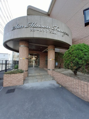 【エントランス】 | スターメゾン古国府