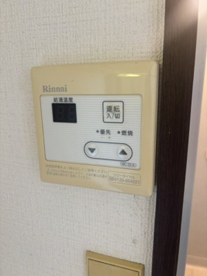 【設備】イシイハイツ