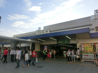 柏駅 240m
