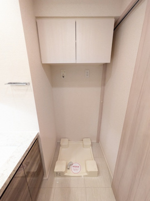 洗濯機置き場
