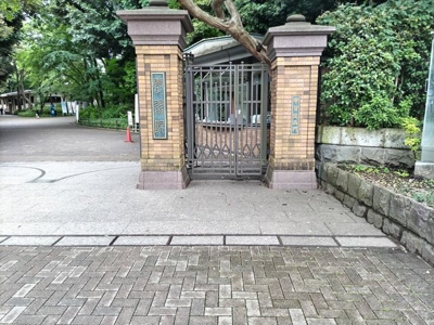 学習院大学まで230ｍ