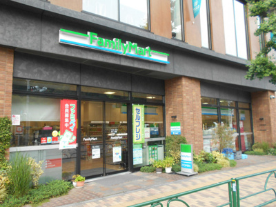 ファミリーマート目白二丁目店まで210ｍ