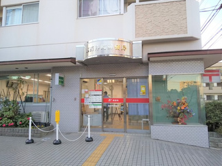 葛西仲町郵便局まで550ｍ