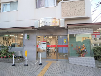 葛西仲町郵便局まで550ｍ