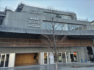 ショッピングセンター