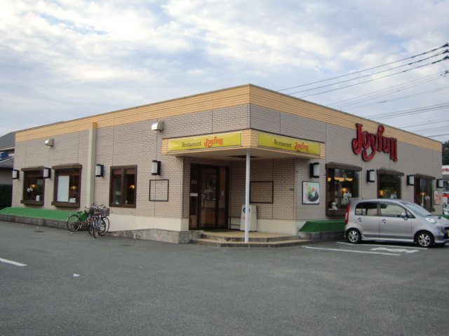 コア・やすのⅡの周辺|ジョイフル原田店まで6,676ｍ