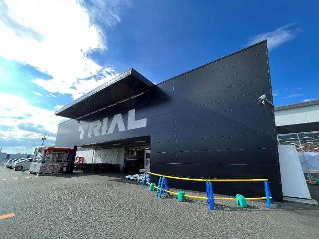 ユースハイムの周辺|メガセンタートライアル大津店まで2,588ｍ