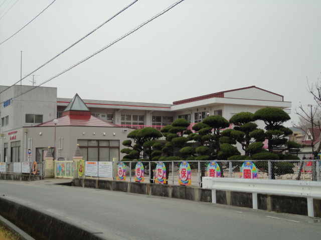 ヴィオラＳＫの周辺|右田保育園（保育園）まで613ｍ