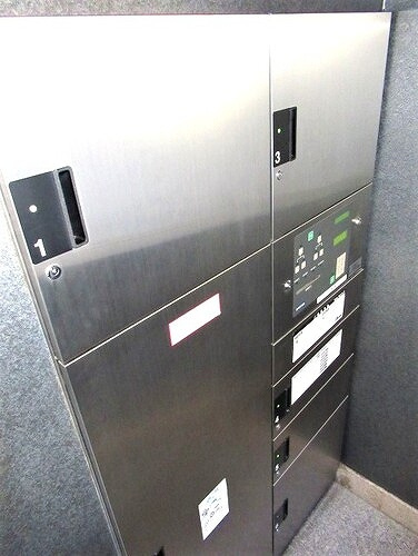 エコヴィレッジ浮間公園のその他|宅配ＢＯＸ　※前回募集時2020年2月撮影の写真