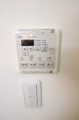 浴室乾燥機付きです。