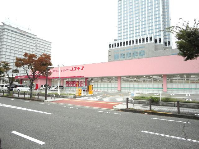 りんくうヴェルジェの周辺|ディスカウントドラッグコスモスりんくう店まで661ｍ