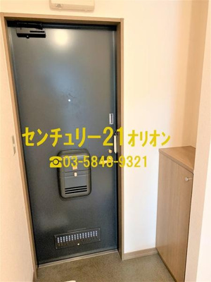 【玄関】 | ニュー・ヴィラこぶし