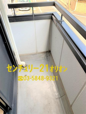 【バルコニー】 | ニュー・ヴィラこぶし