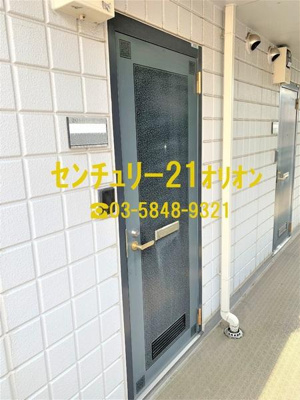 【玄関】 | ニュー・ヴィラこぶし