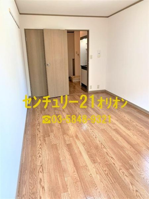 【居間・リビング】 | ニュー・ヴィラこぶし