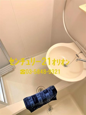 【浴室】 | ニュー・ヴィラこぶし