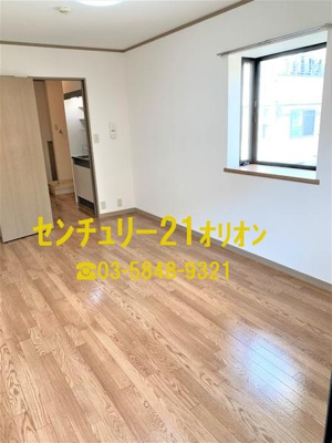 【居間・リビング】 | ニュー・ヴィラこぶし