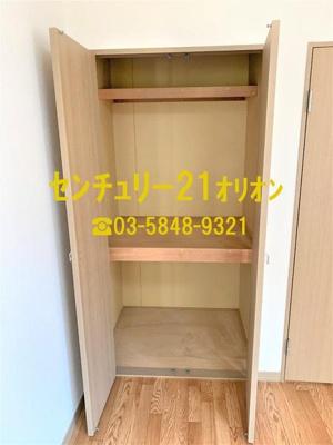 【収納】 | ニュー・ヴィラこぶし