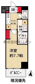 【間取り】 | LATIERRA　NERIMA／ラティエラネリマ