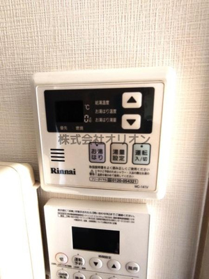 【設備】 | Partir／パルティール