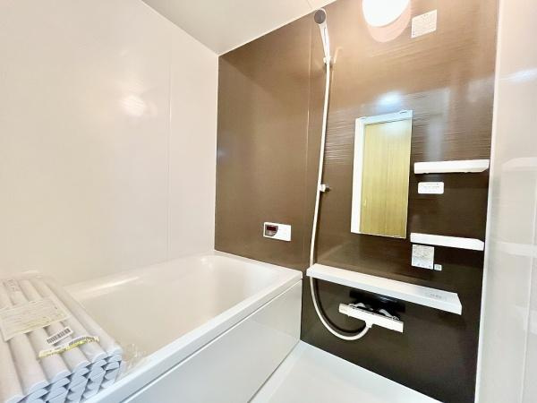 【浴室】 | グランプレステージ明石魚住駅前