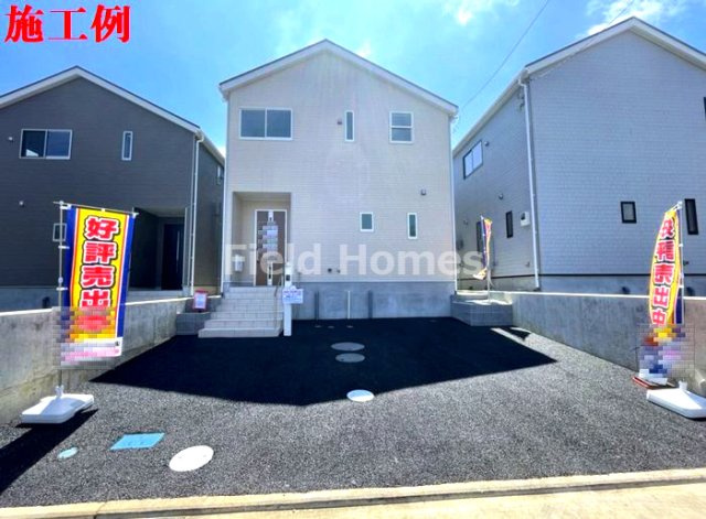 平塚市四之宮5丁目新築戸建て　第28-2号棟