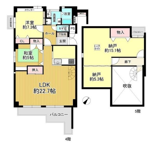 星和菊ヶ丘ハイツ　中古 マンションの間取り