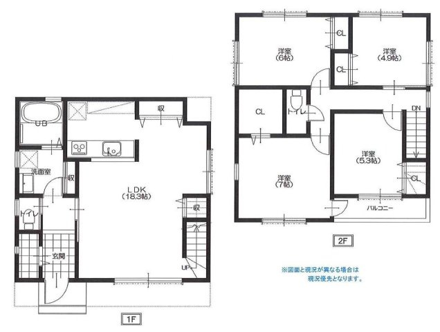 【横浜市南区永田北3丁目39-4新築戸建て】★仲介手数料無料★（永田小学校・永田中学校）