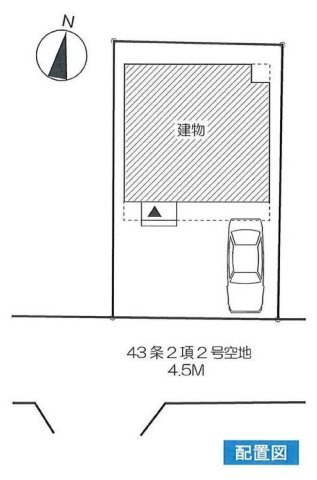 【横浜市南区永田北3丁目39-4新築戸建て】★仲介手数料無料★（永田小学校・永田中学校）の区画図
