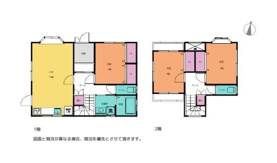 和歌山市府中　中古戸建