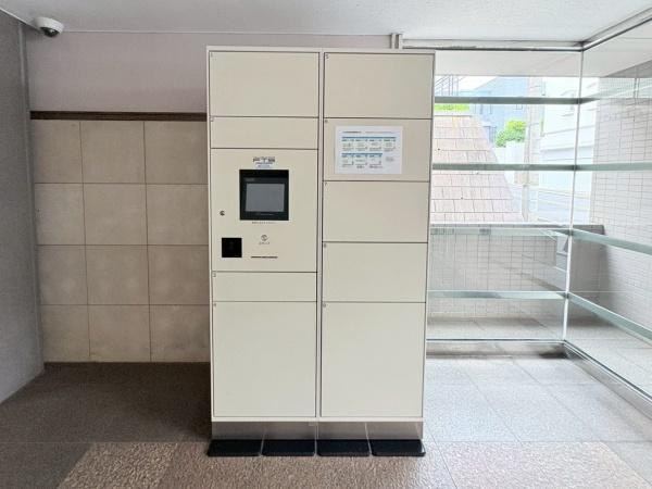 たまプラーザパークホームズのその他共用部分|宅配ボックス完備。