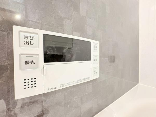 たまプラーザパークホームズの浴室
