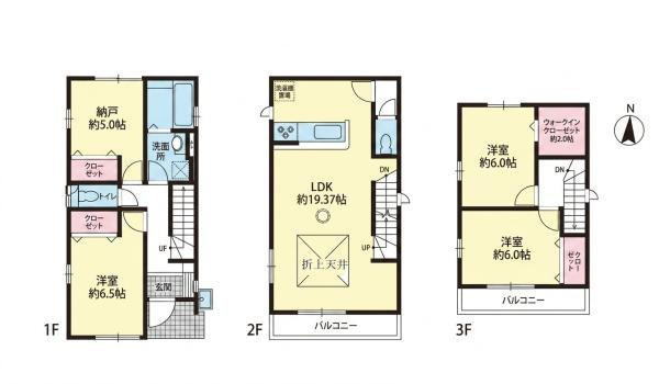 横浜市鶴見区矢向２丁目の新築一戸建