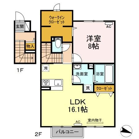 【間取り】 | フォルティア．ｍ