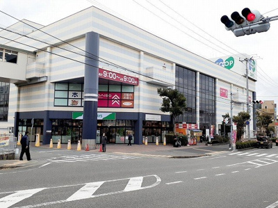 【周辺】 | シティロッジ | コープこうべコープデイズ神戸西まで800m