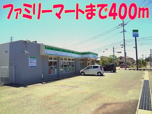 サニーコート六田１の周辺|ファミリーマート玉名六田店まで400m