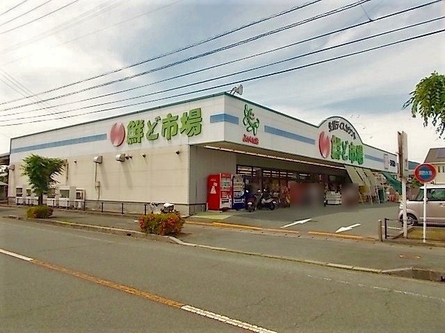 サニーコート六田２の周辺|鮮ど市場　玉名店まで400m