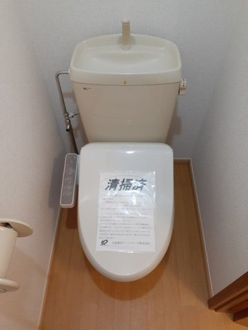 サニーコート六田２のトイレ