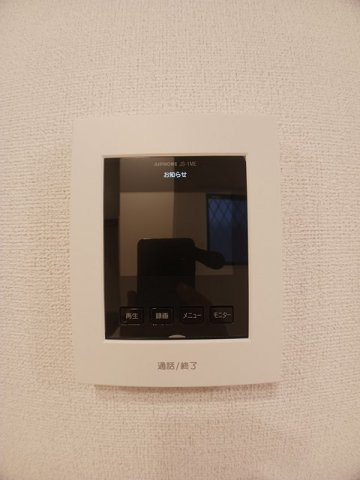 ロイヤルエスポワール　Ⅲのセキュリティ