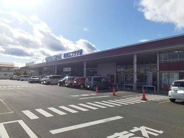 リトル　マーシュ　Ⅱの周辺|ヤマザワまで700m