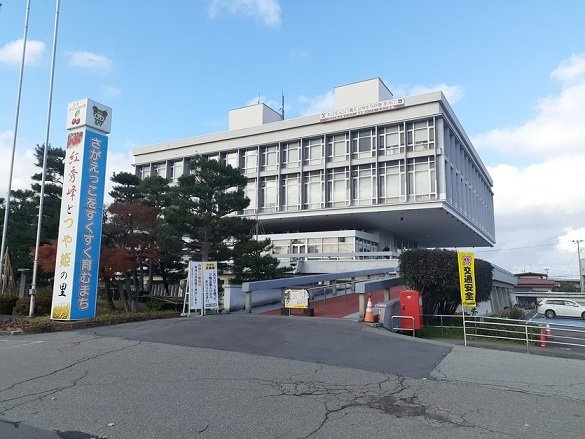 シルナージュの周辺|寒河江市役所まで1300m