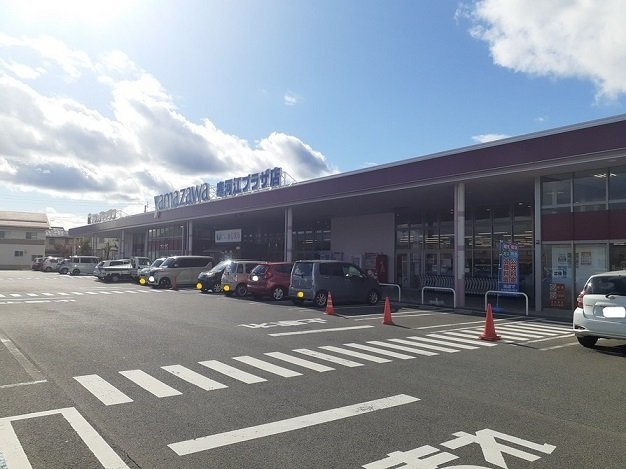 フォーリストガーデンⅡの周辺|ヤマザワまで650m