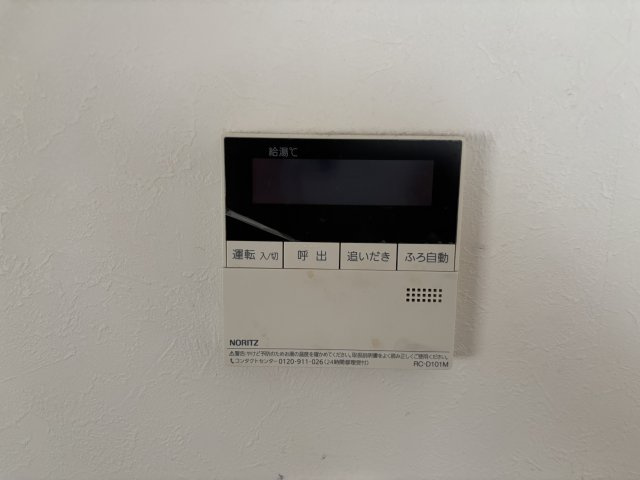 亀有2丁目戸建の設備