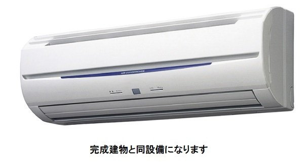 ヒカルサ狭山広瀬台サウスのその他