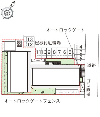 レオネクストパークふじみ野のその他