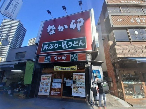 ＲＩＳＥ所沢の周辺|なか卯所沢東町店まで350m